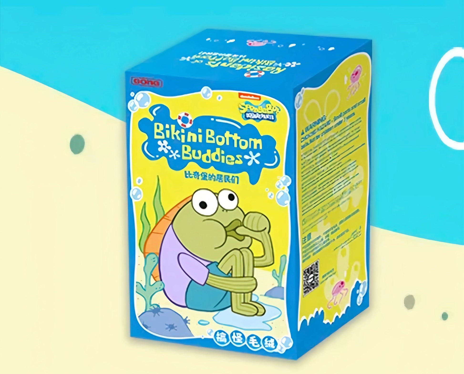 Bikini Bottom Buddies Blind Box