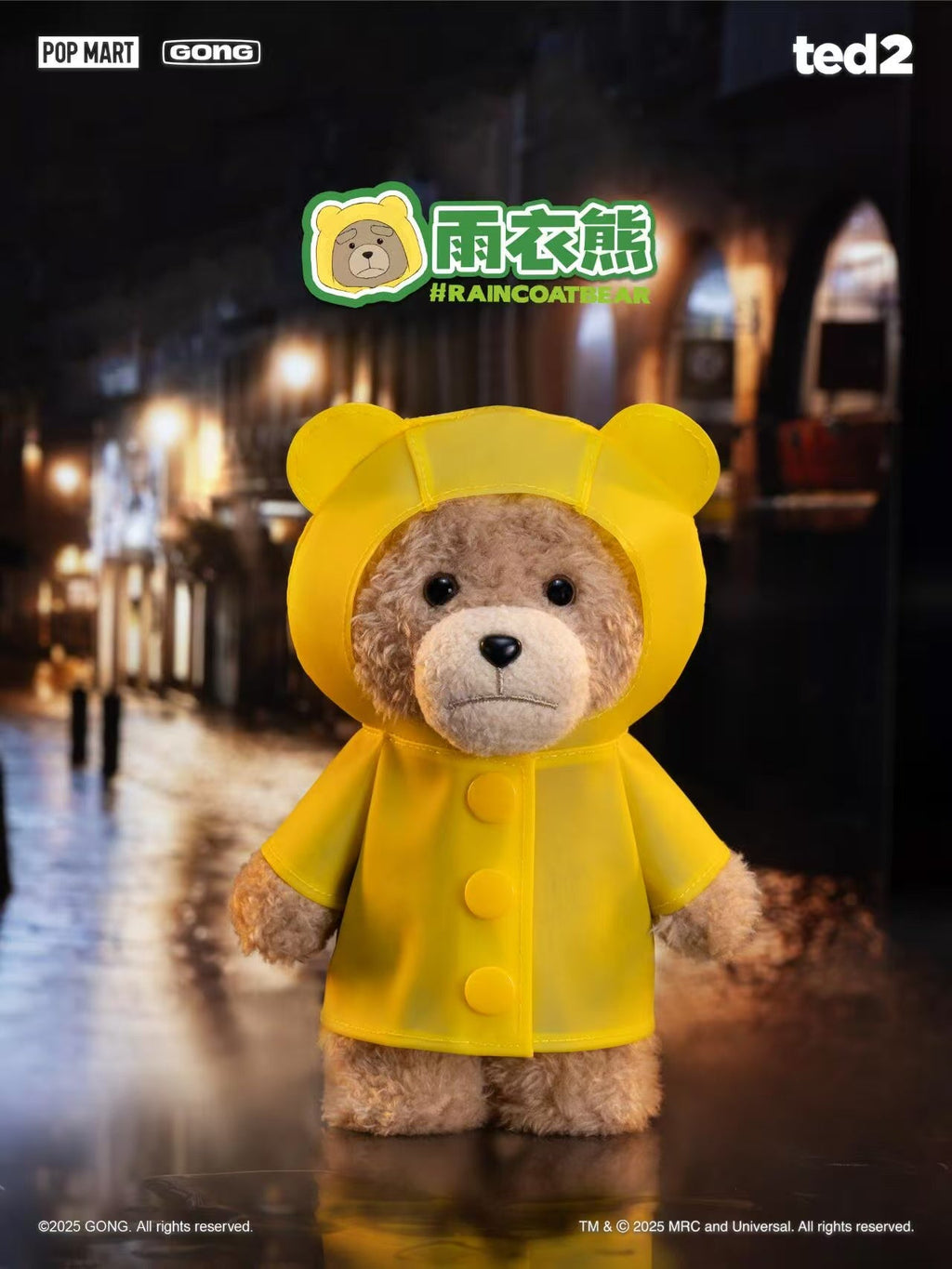 Ted2 blind boxes