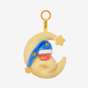 We are Twinkle Twinkle Series plush