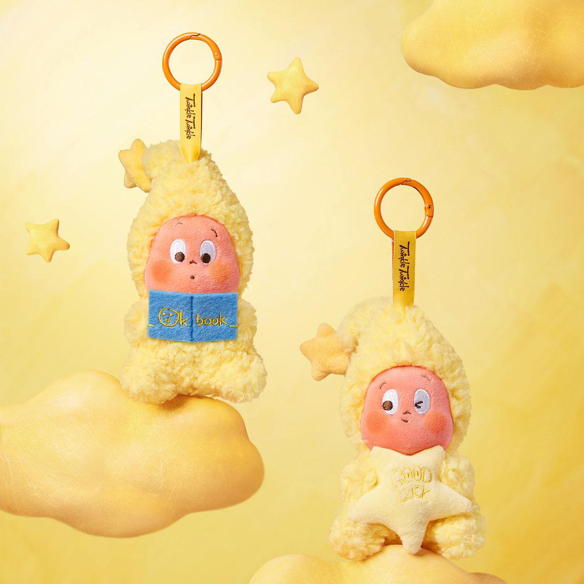 We are Twinkle Twinkle Series plush