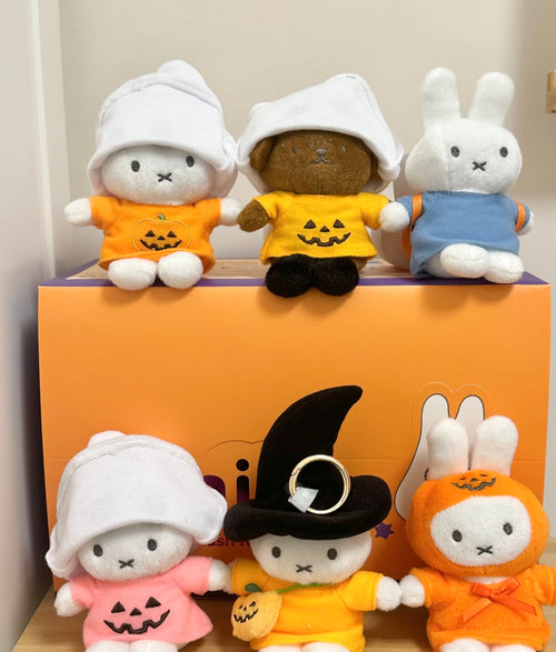Halloween Plush Keychain