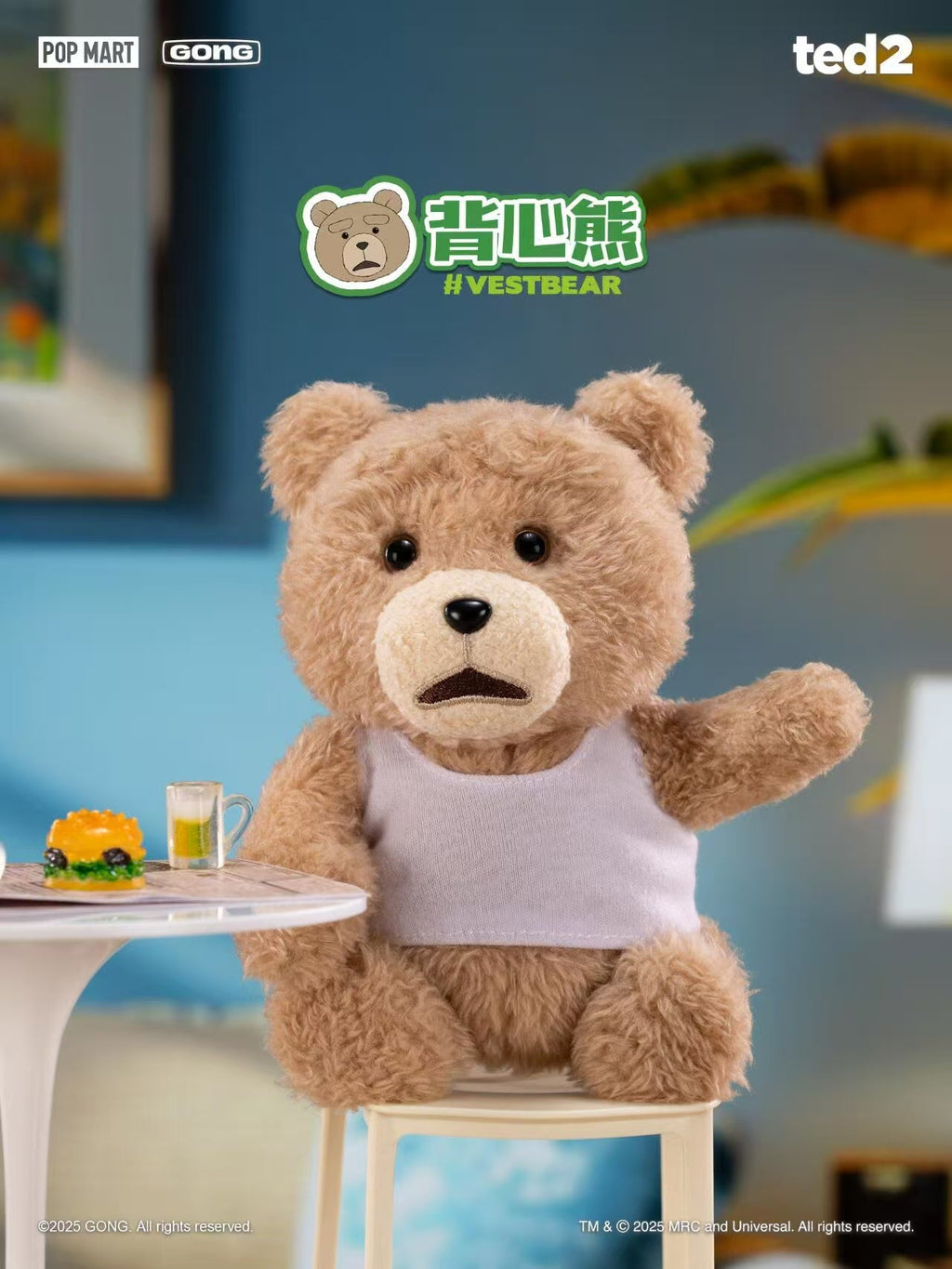 Ted2 blind boxes